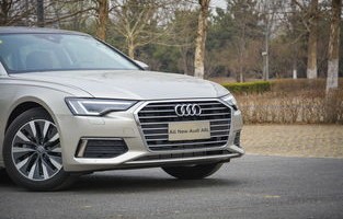 奥迪a6l价格表报价及图片(奥迪a6l价格表报价及图片新款)