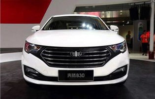 一汽奔腾B30，新时代下的智能出行之选