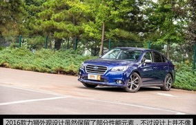 斯巴鲁车多少钱一辆(斯巴鲁车多少钱一辆)