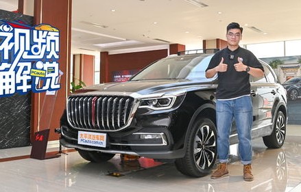 红旗越野车2022新款(红旗越野最新款)