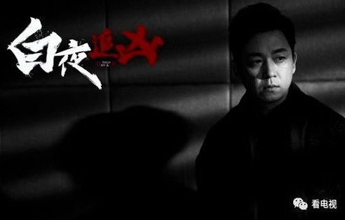 短剧小日子——一部26集网剧的深度解析