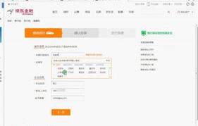 车牌号查询车主姓名系统(如何查电动车牌号查询车主姓名系统)