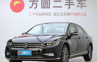 迈腾330豪华型2022款报价(迈腾330tsi豪华型报价)