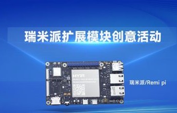 充电宝公司494名员工年入超百万,创新驱动下的行业奇迹