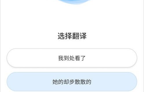 鼠标手，现代职业病的新成员