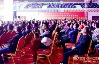 姚宇晨主演的短剧露华浓——百集精彩纷呈的视觉盛宴