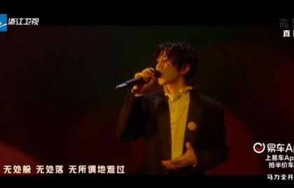 于震同时穿越四界，于四直播间共推美酒