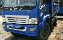 个人转让二手车4米2蓝牌(个人转让二手车4米2蓝牌手续)