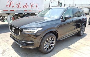 沃尔沃xc90大概多少钱(沃尔沃xc90的价格是多少)