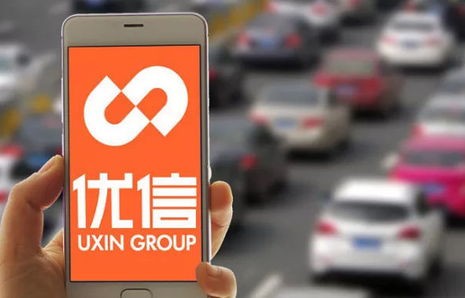 揭秘电商平台骗取国补的真相