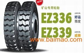 朝阳轮胎质量怎么样(朝阳轮胎质量怎么样 知乎)