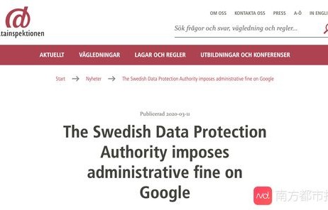 俄罗斯对谷歌35位数罚款的解读
