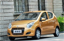 新款奥拓自动挡报价及图片(新款奥拓自动挡报价及图片及价格)