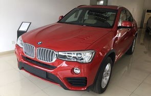 宝马x4落地价是多少万(宝马x4落地价是多少万首付)
