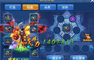 短剧镇天神王的魅力与解读