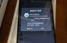 中兴手机论坛(中兴手机论坛最新消息)