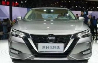 东风日产轩逸14代2022款(第14代轩逸东风日产官方网站)