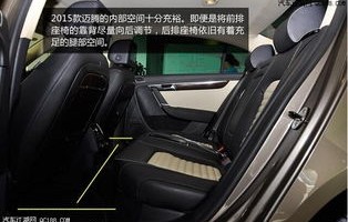 石家庄迈腾4s店电话(石家庄一汽大众迈腾)