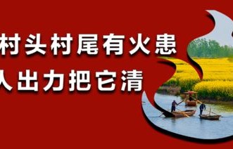 拾金不昧,外卖小哥的善举照亮人心