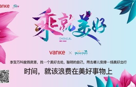 倒计时的离婚之旅，60集短剧的蜕变与成长