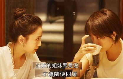 南有乔木，北有相思，爱你千万次的短剧之旅