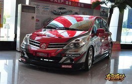 骐达有几款车型(骐达有几款车型型号)