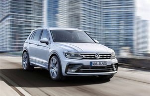 新途观2023款价格及图片(新途观乚价格图片)