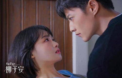 乖宝驾到，柳甯的短剧之旅