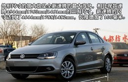 一汽大众汽车(一汽大众汽车官网首页)