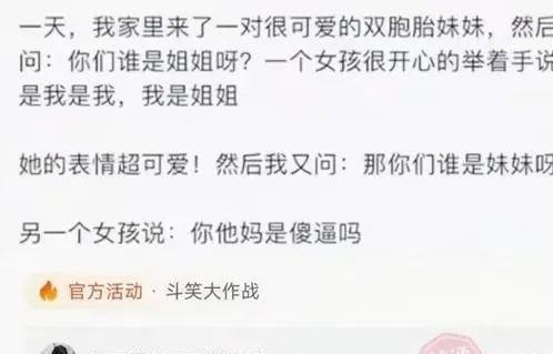 男子因转发未婚妻出轨证据被拘，网络言论的边界与法律责任