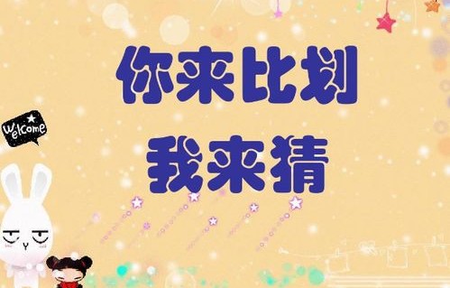 心系人民，岁寒情暖——温暖的力量