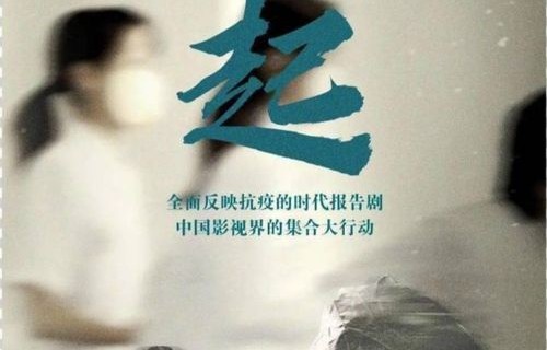短剧之魅力,我的大叔(79集)——马秋元的故事