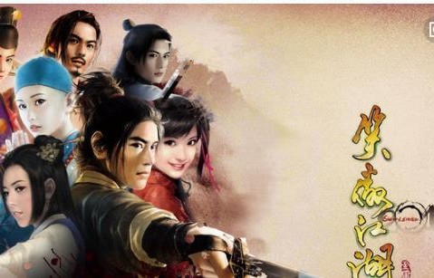 短剧爱的契约锦衣卫——80集的浪漫传奇