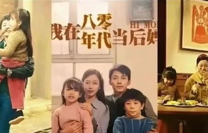 短剧夫人，总裁等你千年了——苟钰浠的故事