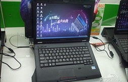 联想昭阳E46G，一款卓越的综合性能笔记本