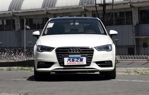 开奥迪属于什么家庭(奥迪最便宜多少钱)