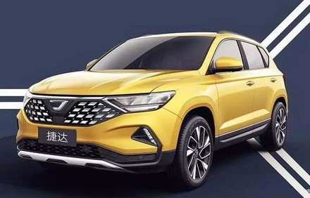 大众捷达vs5报价及图片(大众捷达vs5报价及图片尺寸)