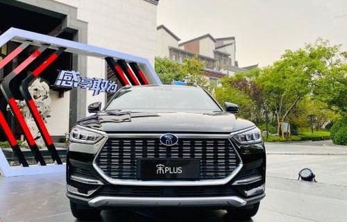 比亚迪车价格表报价(比亚迪车报价及图片大全价格表)