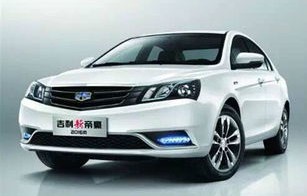 吉利帝豪ec7价格(吉利帝豪ec7rv多少钱)