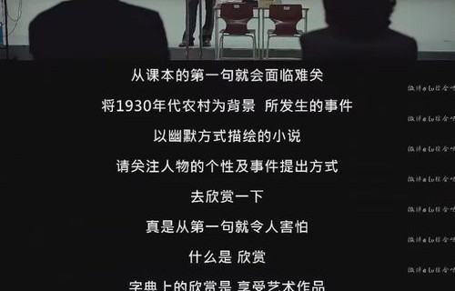 短剧之谜，她是谁？——79集的深度解析