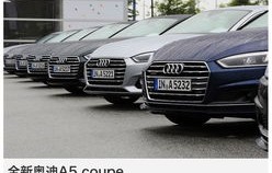 北京奥迪4s店(北京奥迪4s店全部地址)