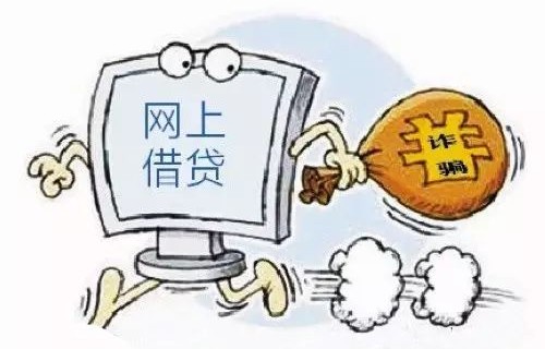 男子网贷1000元遭遇高额利息，警惕网络借贷的陷阱