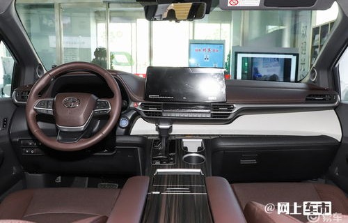 丰田格瑞维亚4s店电话(丰田格瑞维亚4s店电话多少)