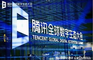 太平洋电脑网IT商城，引领数字时代的科技先锋