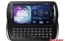 索尼爱立信p908(索尼爱立信p908c)