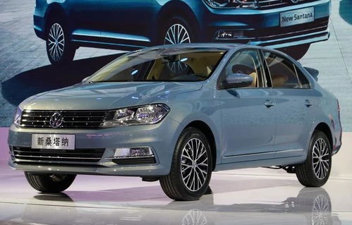 一汽大众桑塔纳(一汽大众桑塔纳2024款报价)