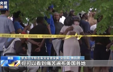 高空抛物致死案受害者家属的悲痛与呼声