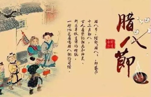 短剧光宗耀祖的传承与魅力