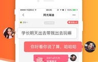瓜子二手车app下载官网(易车app下载)
