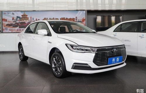 比亚迪秦plus(比亚迪秦plus2024款)